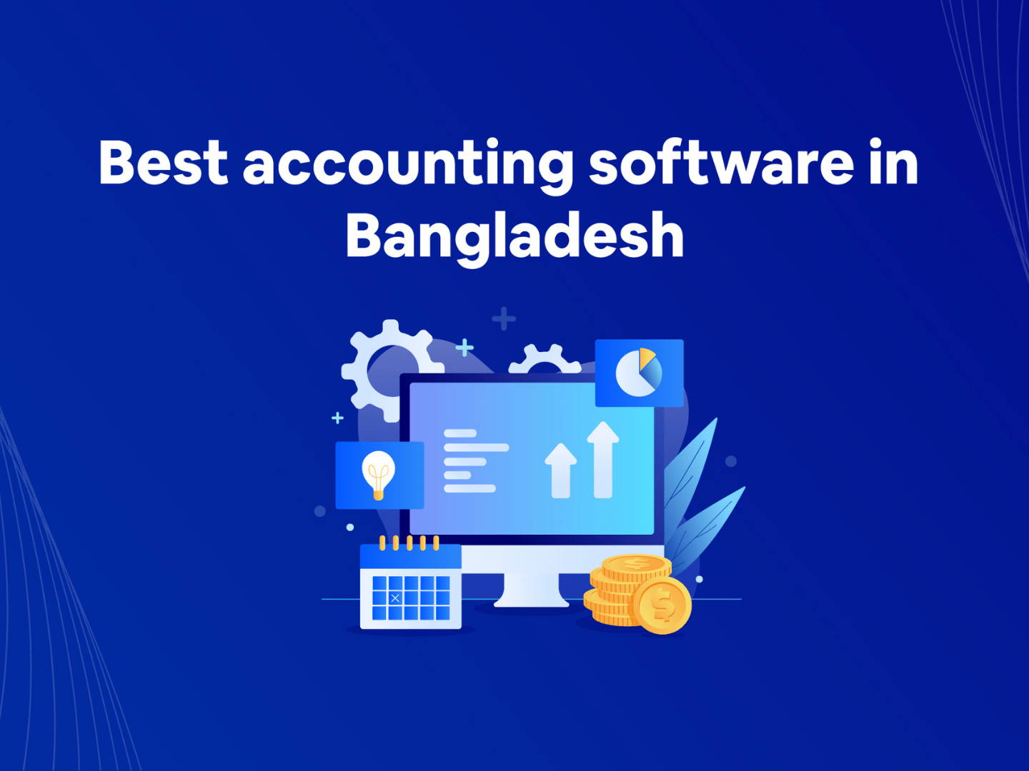 Best accounting software in Bangladesh